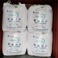 /msite/products/detail/productid/63690626/id/675979.html